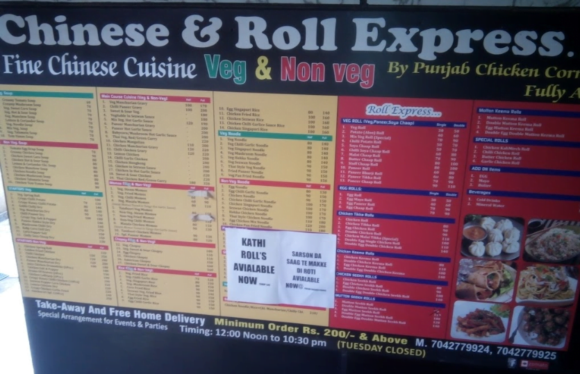 Chinese & Roll Express